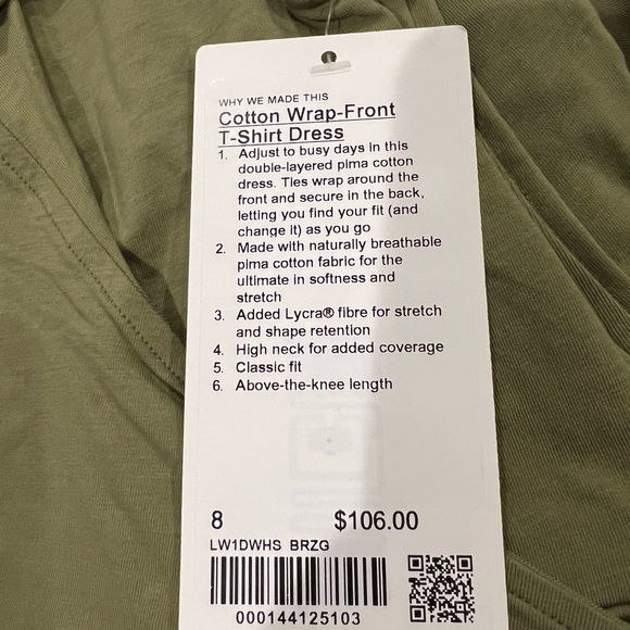 Lululemon dress - Picture 2 of 2